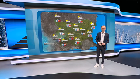 изображение на Прогноза за времето | Обедна емисия | 14 февруари 2026