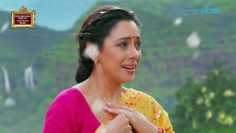 изображение на Свободна да избира