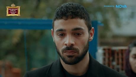 изображение на Диво сърце