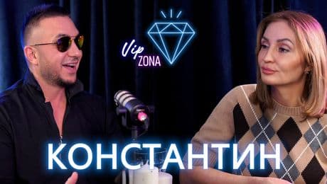 изображение на Кажи си, Коце! | VIP зона Podcast