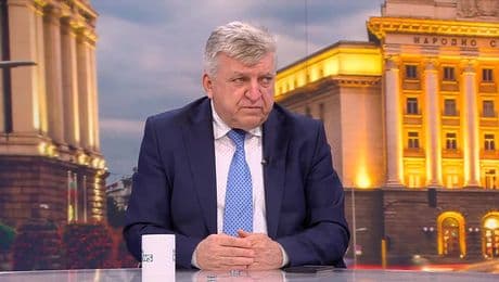 изображение на Денят на живо | 16 февруари 2026