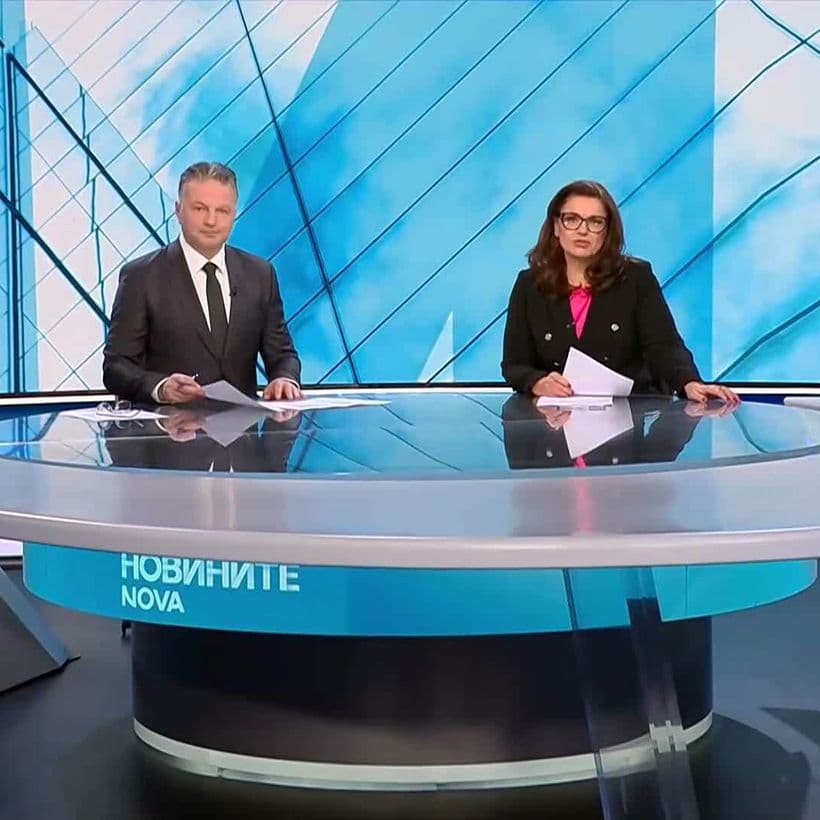 Новините на NOVA | Централна емисия | 16 февруари 2026