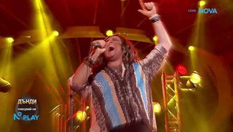 изображение на Дънди като Led Zeppelin - Whole Lotta Love | Като две капки вода