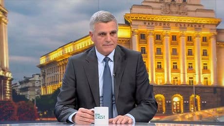 изображение на Денят на живо | 17 февруари 2026