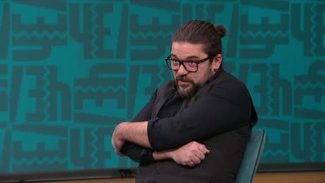 изображение на Челюсти | 17 февруари 2026