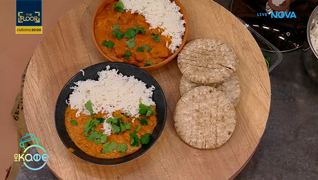изображение на Рецептата на днес | Пиле Тика Масала с басмати ориз | На кафе | 18 февруари 2026