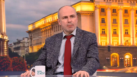 изображение на Денят на живо | 18 февруари 2026