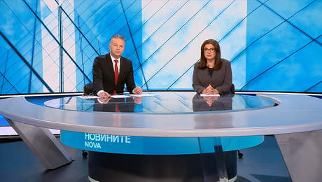 изображение на Новините на NOVA | Централна емисия | 18 февруари 2026