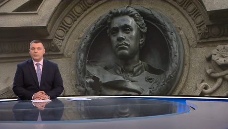 изображение на Новините на NOVA | Късна емисия | 18 февруари 2026