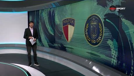 изображение на Обзор на кръга във Втора лига (18.02.2026)