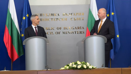 изображение на Новините на NOVA | Извънредна емисия | 19 февруари 2026 | част 2