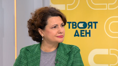 изображение на Твоят ден | 19 февруари 2026