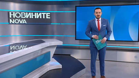 изображение на Новините на NOVA NEWS | Обедна емисия | 19 февруари 2026