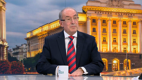 изображение на Денят на живо | 19 февруари 2026