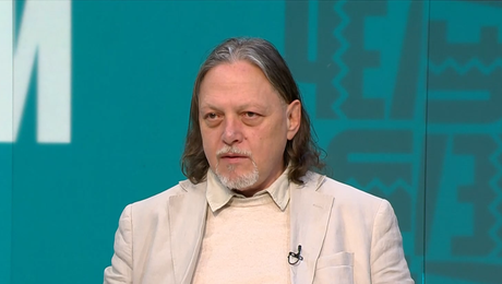 изображение на Челюсти | 19 февруари 2026