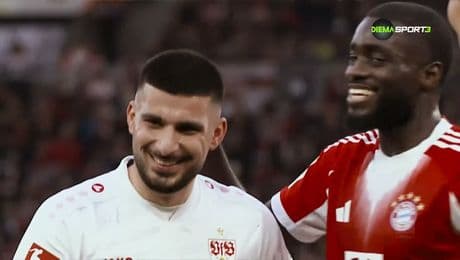 изображение на Седмично в Бундеслигата (20.02.2026)