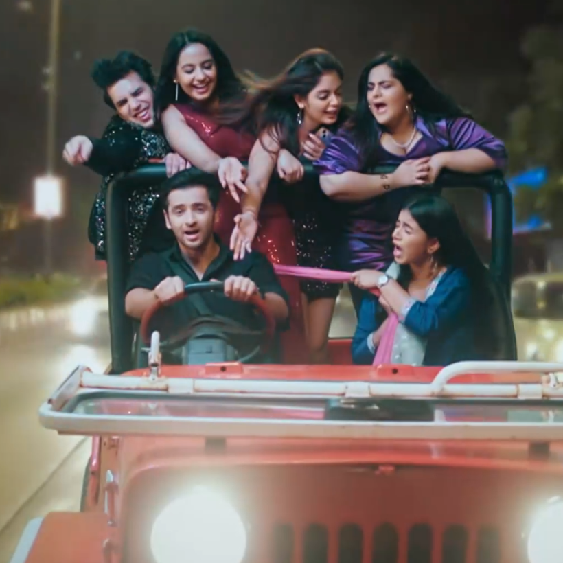 Свободна да избира