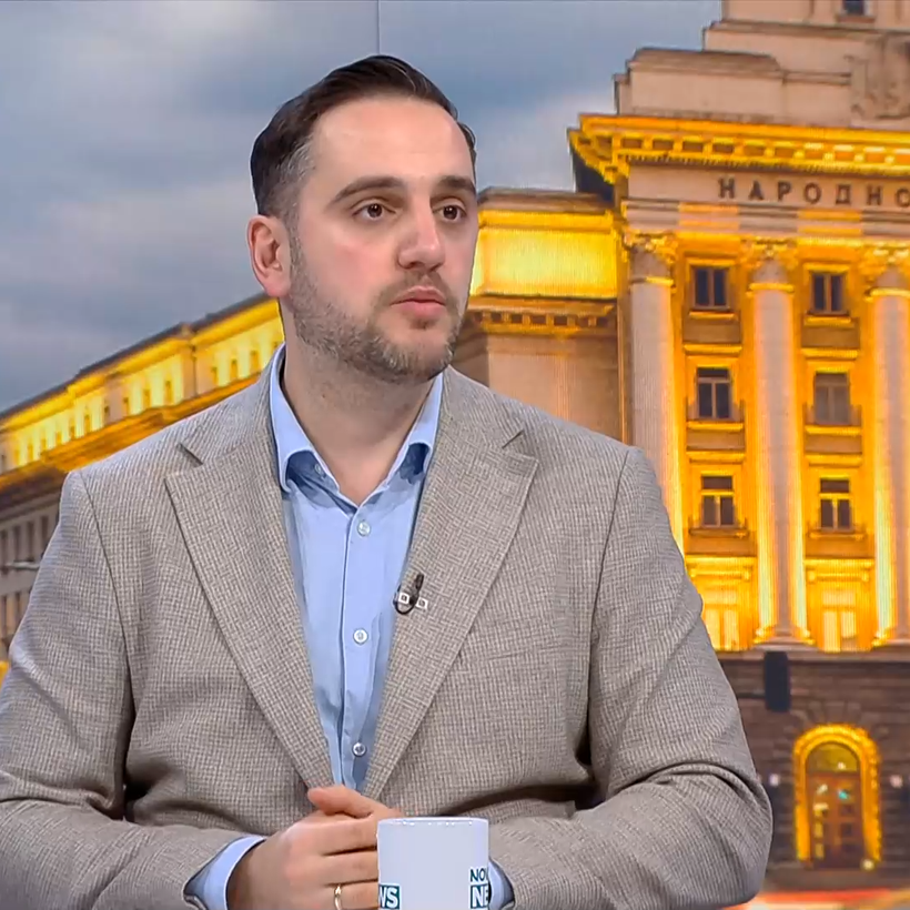 Денят на живо | 20 февруари 2026