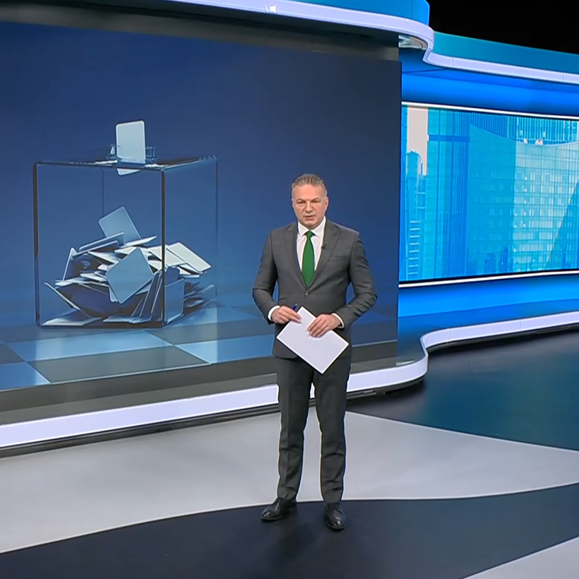 Новините на NOVA | Централна емисия | 20 февруари 2026