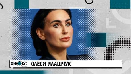 изображение на На фокус с Лора Крумова | неделя по NOVA | 22 февруари 2026