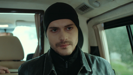 изображение на Последно лято