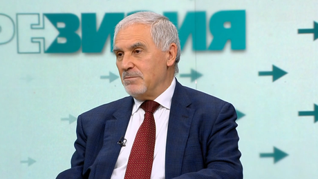 изображение на РеВизия | 23 февруари 2026