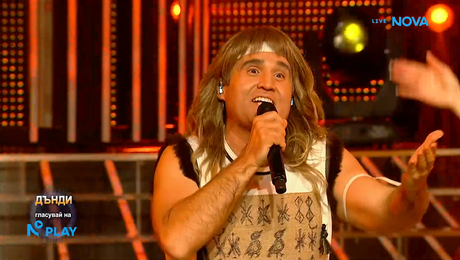 изображение на Дънди като Carrapicho  - Tic, Tic, Tac | Като две капки вода