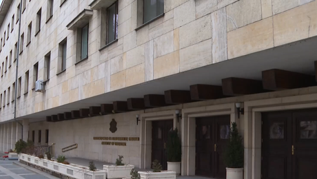 изображение на Новините на NOVA NEWS | Централна емисия | 24 февруари 2026