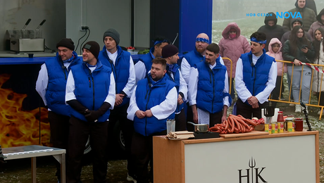 изображение на Hell's Kitchen | 24 февруари 2026 | част 1