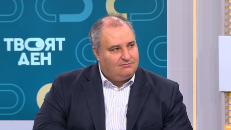 изображение на Твоят ден | 25 февруари 2026