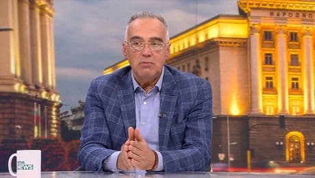 изображение на Денят на живо | 25 февруари 2026