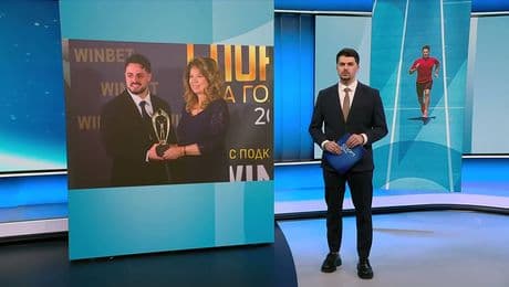 изображение на Спортни новини | Късна емисия | 25 февруари 2026