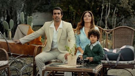 изображение на Имало едно време в Чукурова