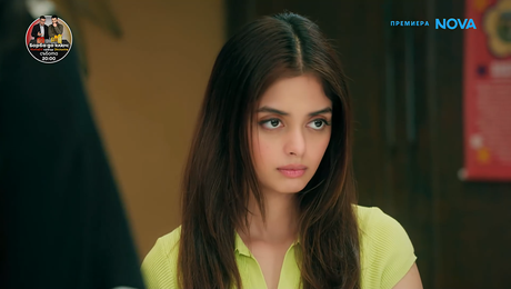 изображение на Свободна да избира