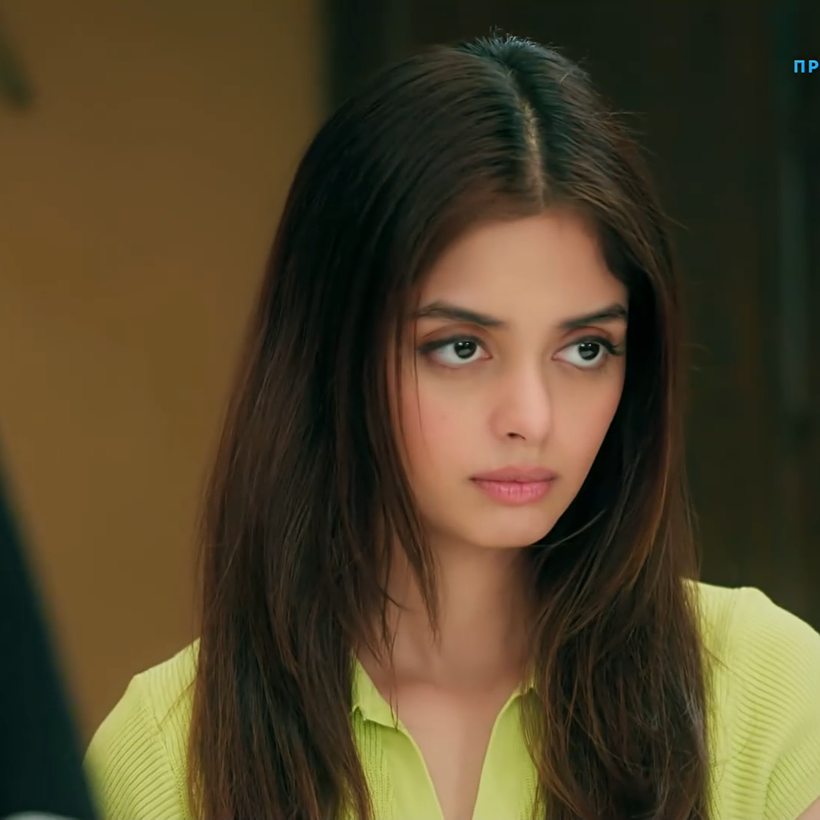 Свободна да избира