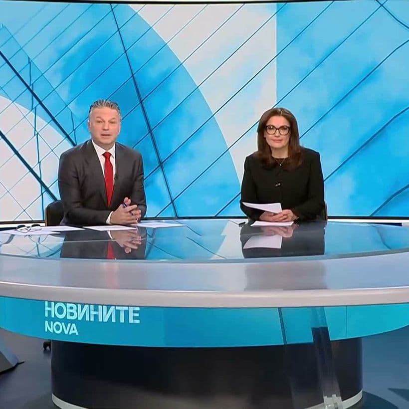 Новините на NOVA | Централна емисия | 27 февруари 2026