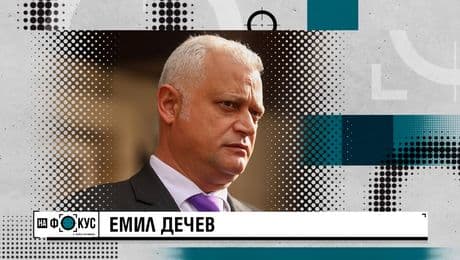 изображение на На фокус с Лора Крумова | неделя по NOVA | 1 март 2026