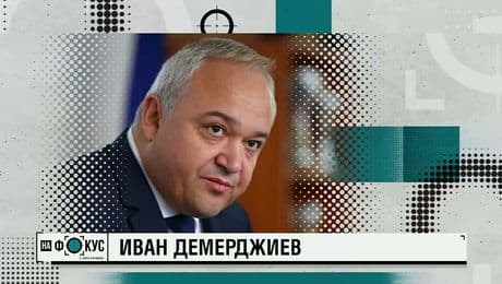 изображение на На фокус с Лора Крумова | неделя по NOVA | 1 март 2026