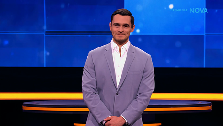 изображение на The Floor: Превземи играта | 1 март 2026