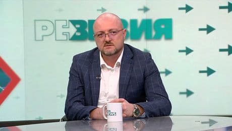 изображение на РеВизия | 2 март 2026