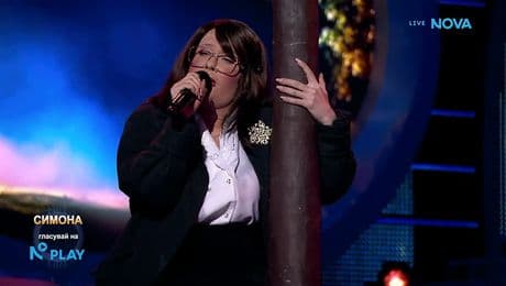 изображение на Симона като Ваня Костова - „Нека бъда твоята есен” | Като две капки вода