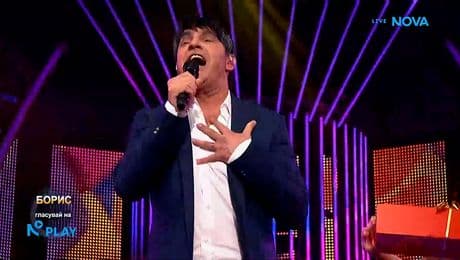 изображение на Борис като Веселин Маринов - „Честит рожден ден” | Като две капки вода