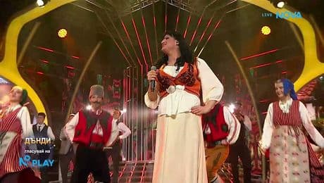 изображение на Дънди като Мария Кехайова - „Заспал Гочо под салкъм” | Като две капки вода