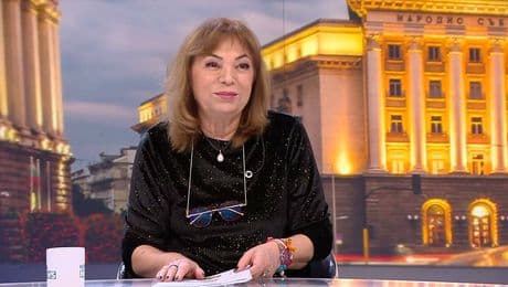 изображение на Денят на живо | 3 март 2026