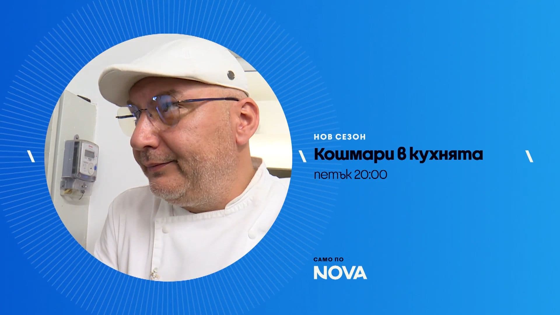 зареждане на видео