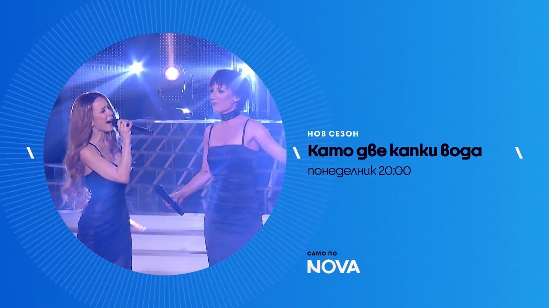 зареждане на видео