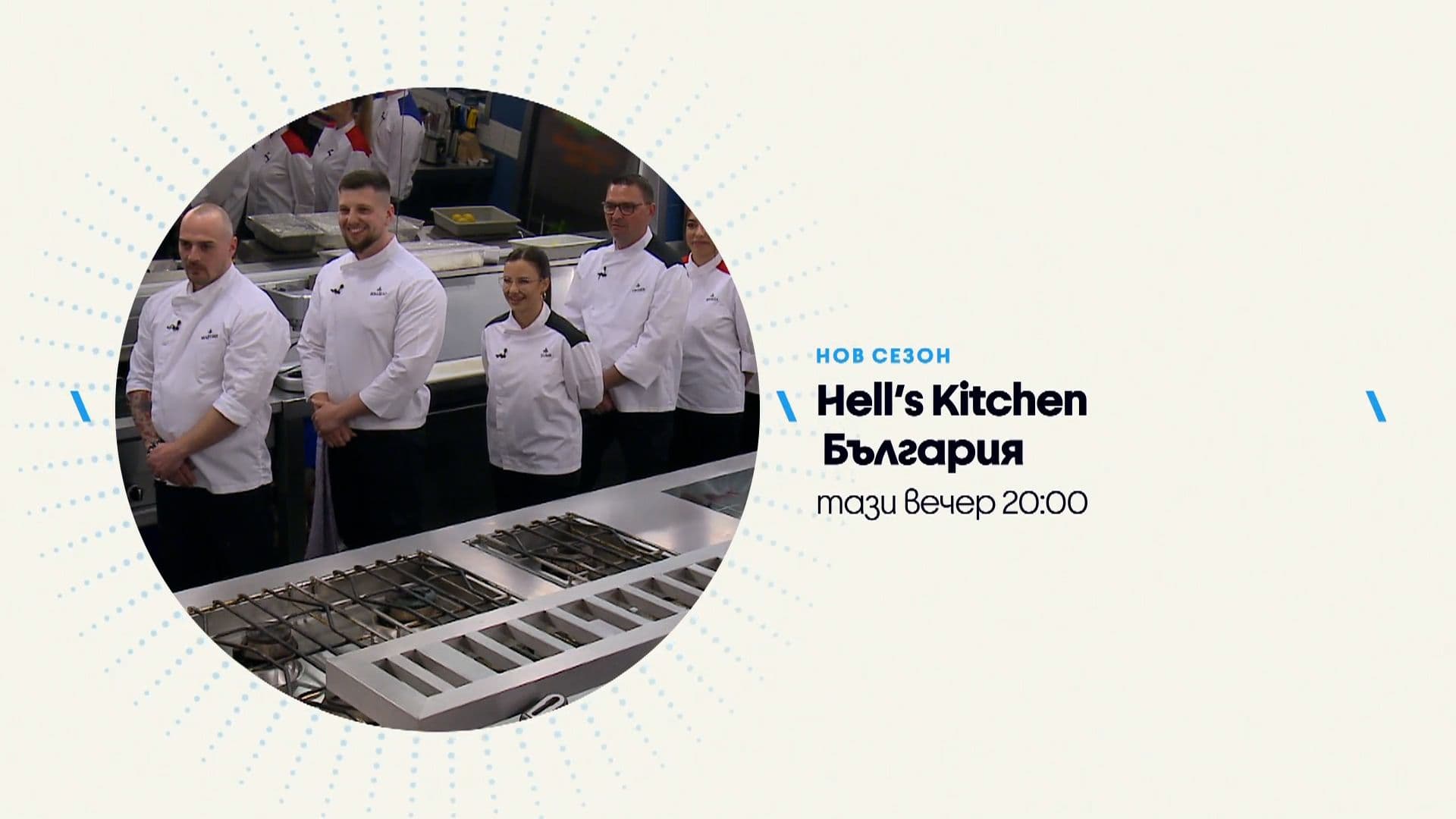 зареждане на видео