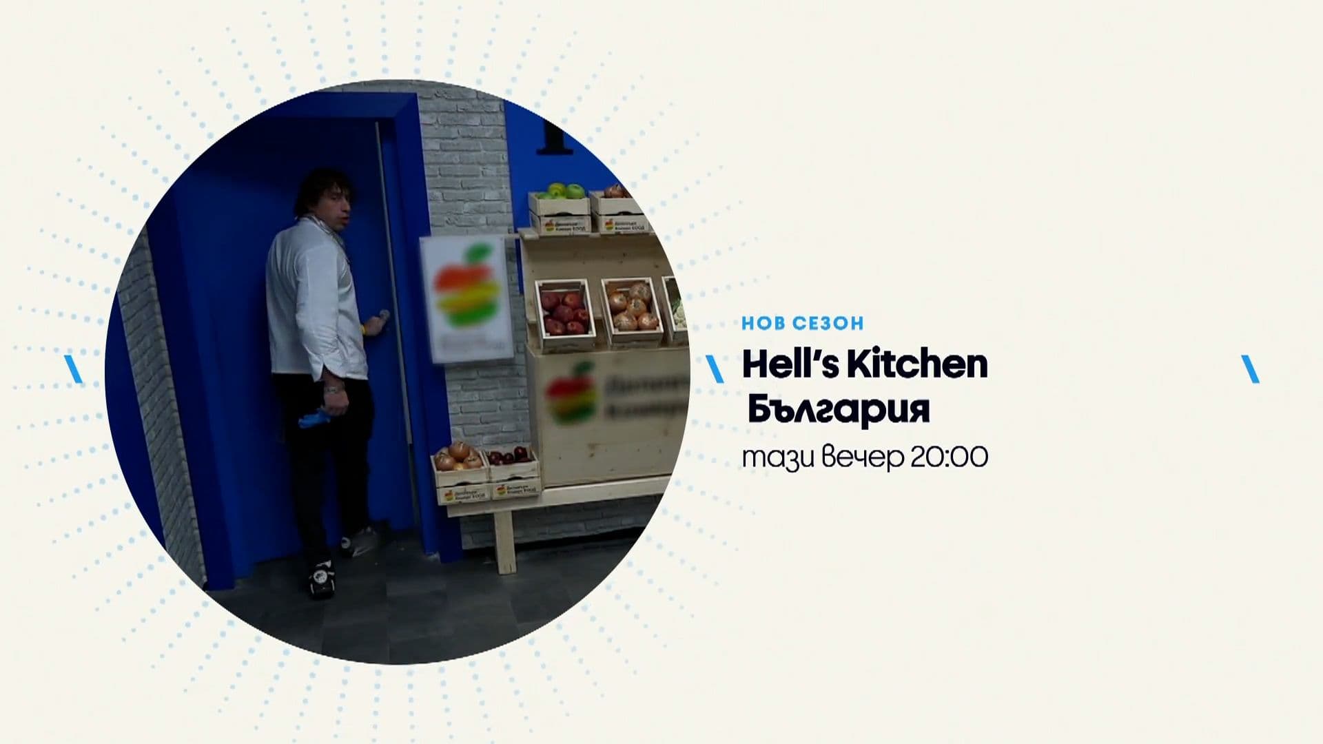 зареждане на видео