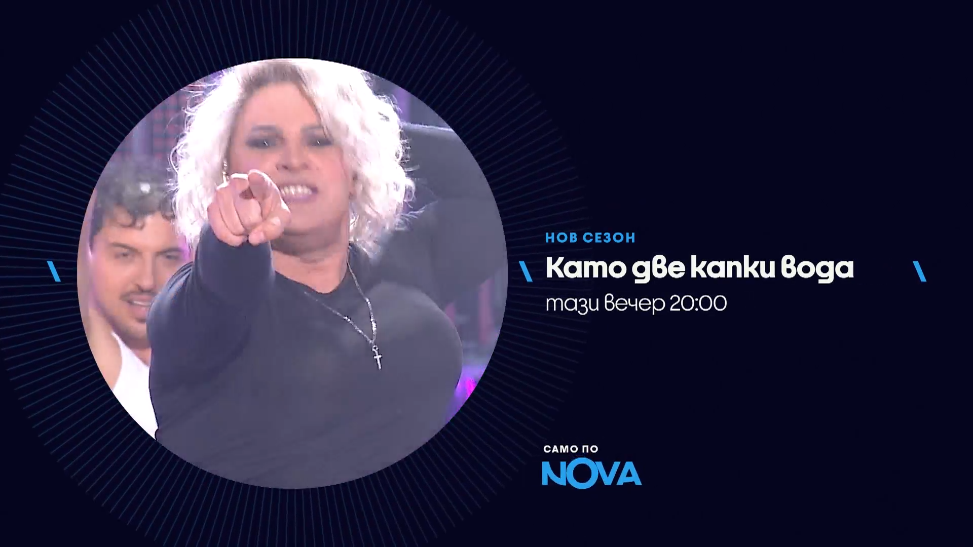 зареждане на видео