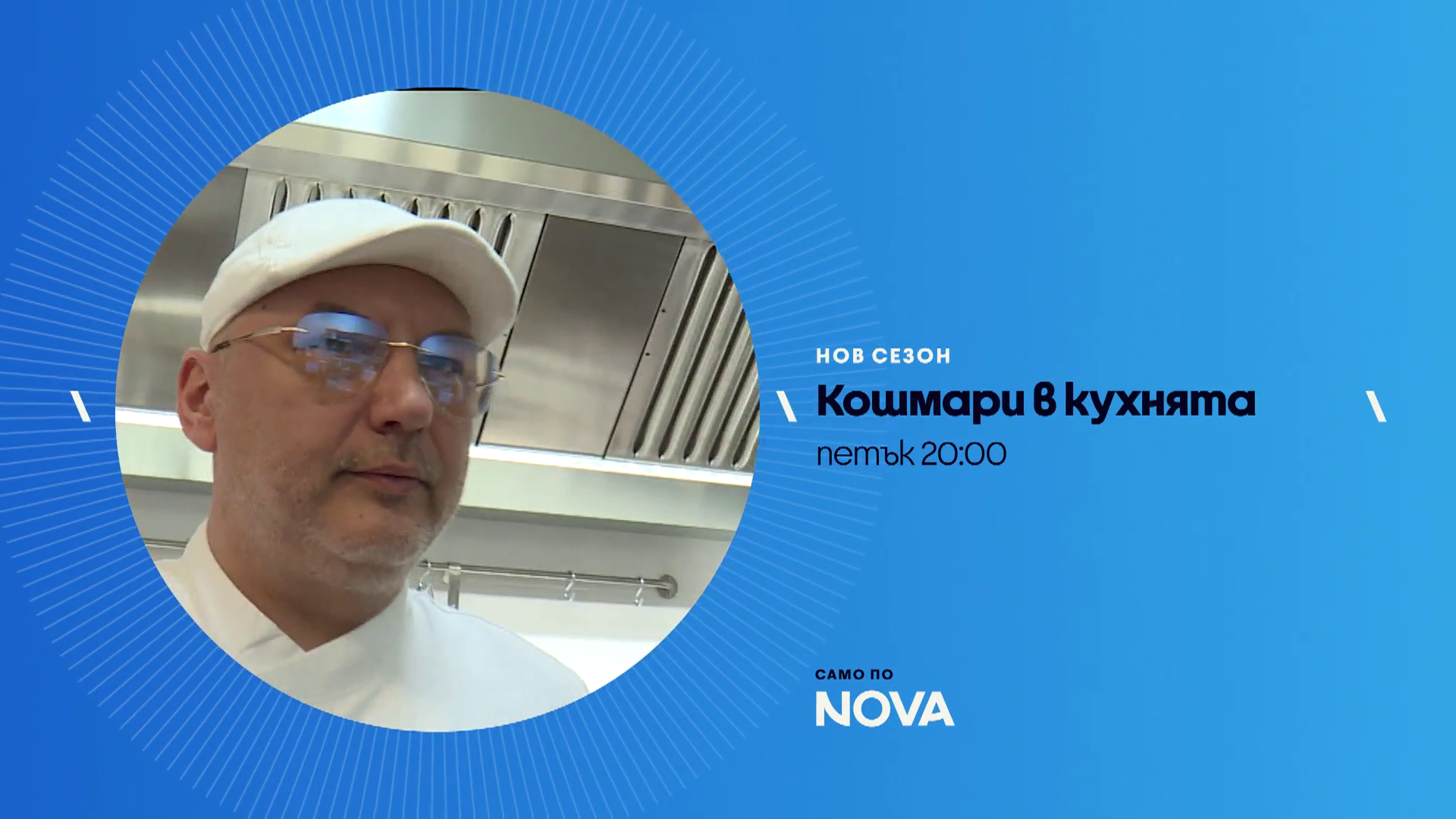 зареждане на видео